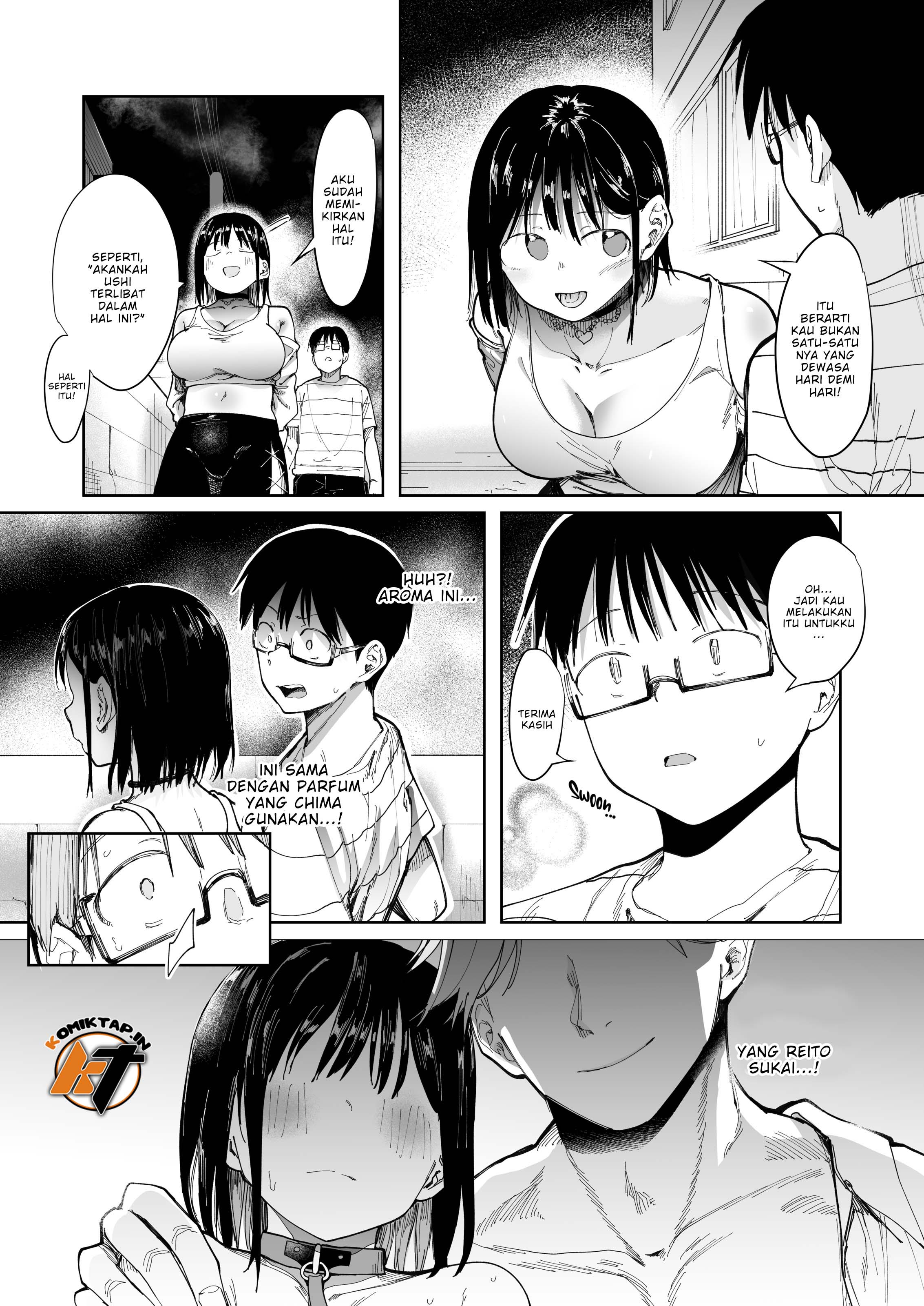 Gārufurendo Suwappu wa Kon’na Monode Wanai - Chapter 1 end 33 Gārufurendo Suwappu wa Kon’na Monode Wanai - Chapter 1 end 33