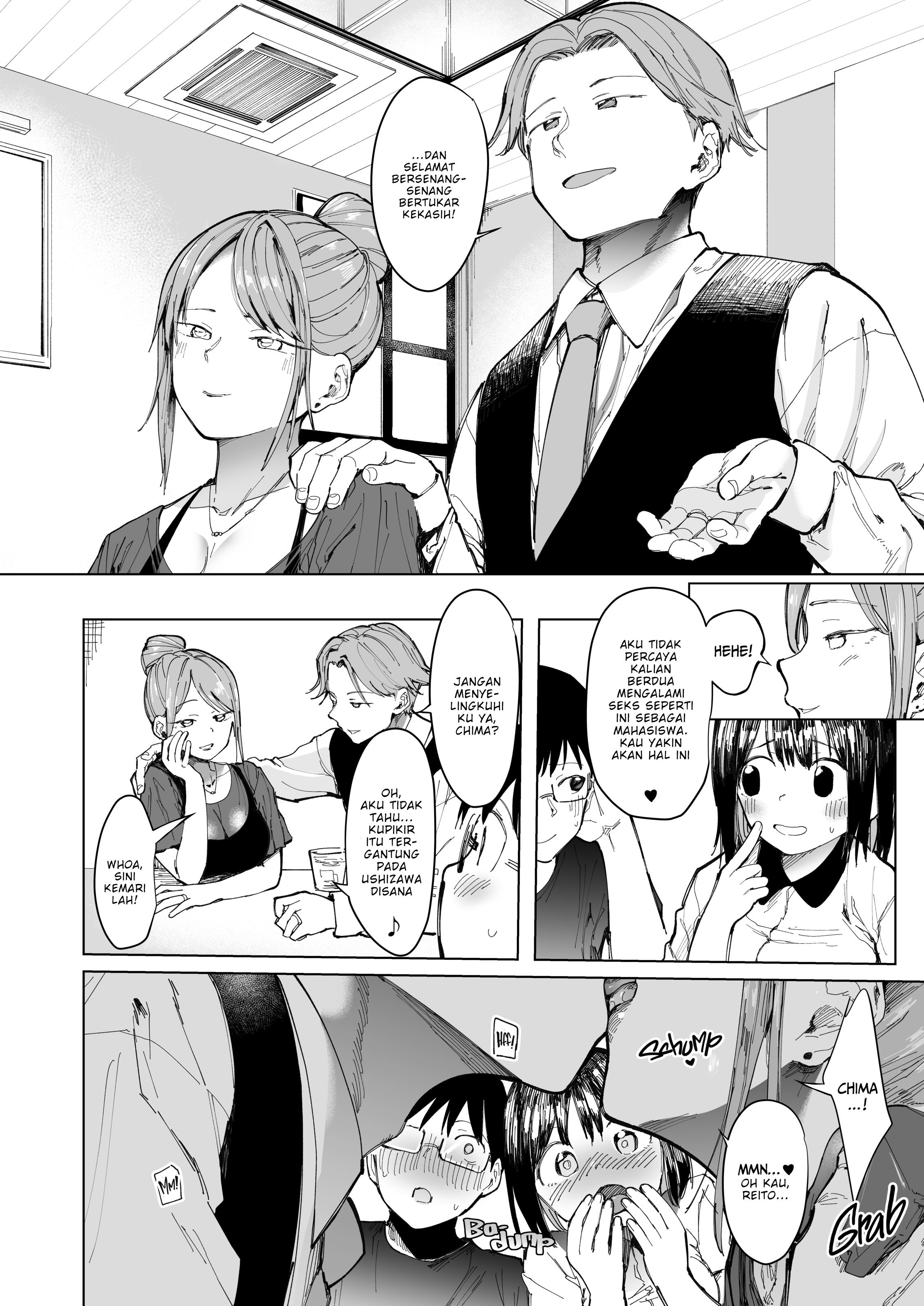 Gārufurendo Suwappu wa Kon’na Monode Wanai - Chapter 1 end 4 Gārufurendo Suwappu wa Kon’na Monode Wanai - Chapter 1 end 4