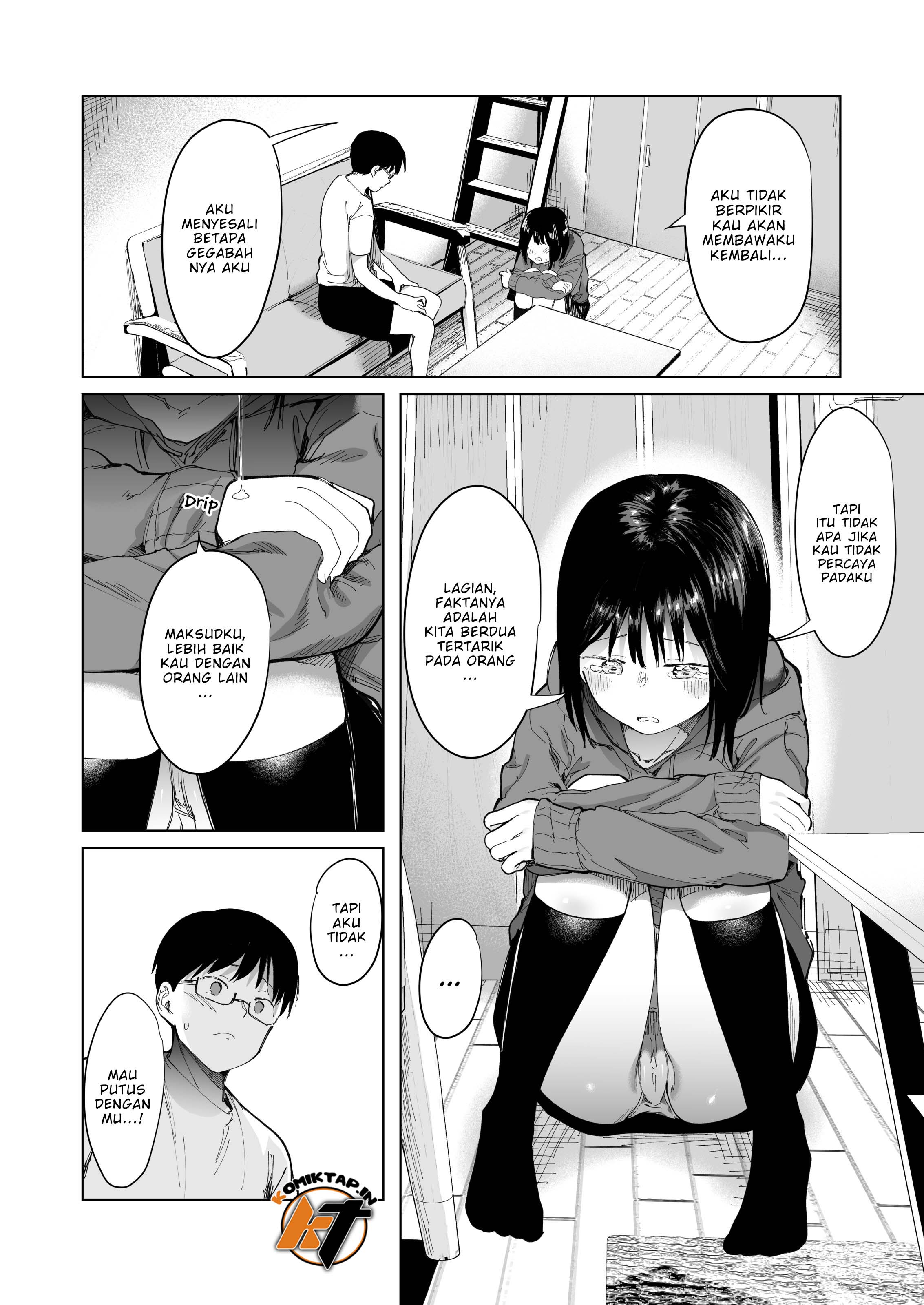 Gārufurendo Suwappu wa Kon’na Monode Wanai - Chapter 1 end 9 Gārufurendo Suwappu wa Kon’na Monode Wanai - Chapter 1 end 9