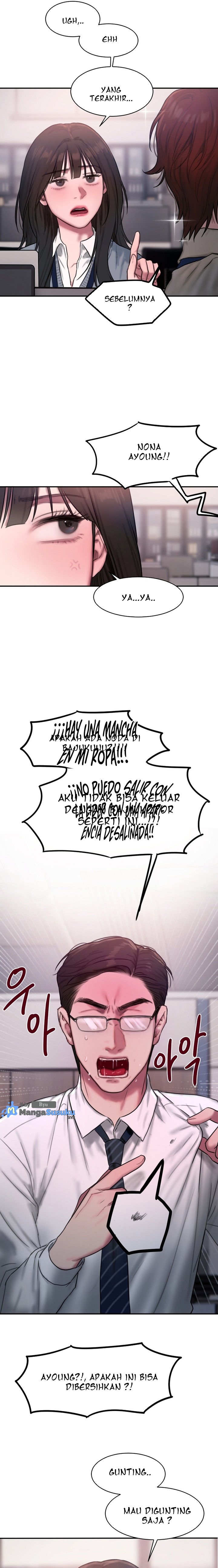 Finding Assistant Manager Kim - Chapter 1 end 18 Finding Assistant Manager Kim - Chapter 1 end 18