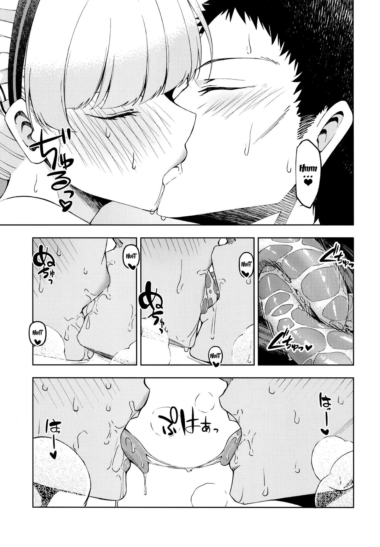 Toki Tokidoki - Toki, Tokidoki Chapter 1 end 21 Toki Tokidoki - Toki, Tokidoki Chapter 1 end 21