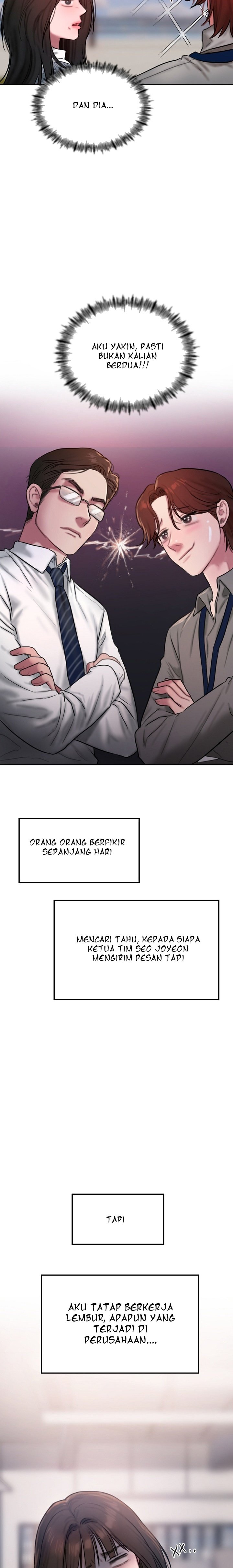 Finding Assistant Manager Kim - Chapter 1 end 16 Finding Assistant Manager Kim - Chapter 1 end 16