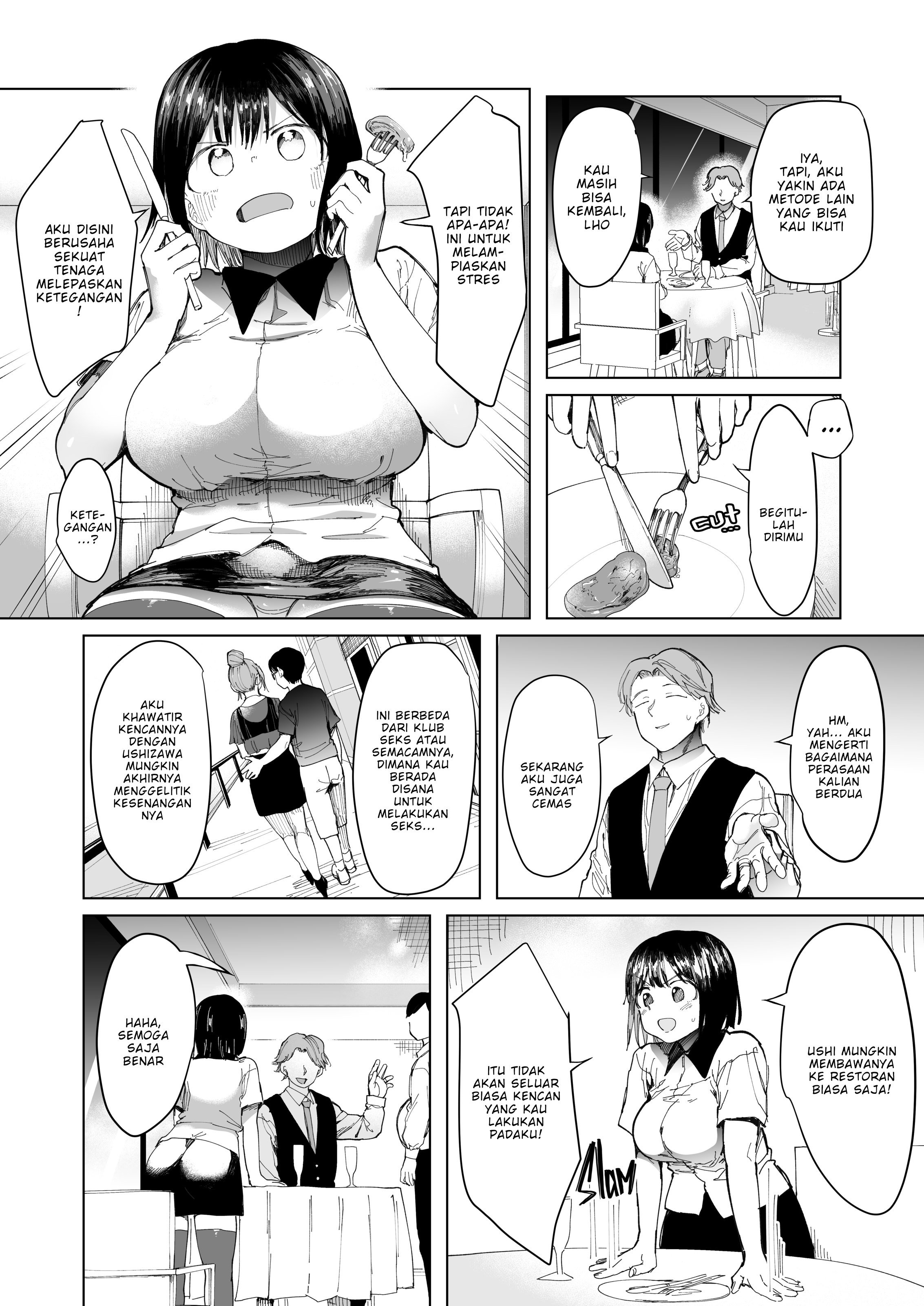 Gārufurendo Suwappu wa Kon’na Monode Wanai - Chapter 1 end 12 Gārufurendo Suwappu wa Kon’na Monode Wanai - Chapter 1 end 12