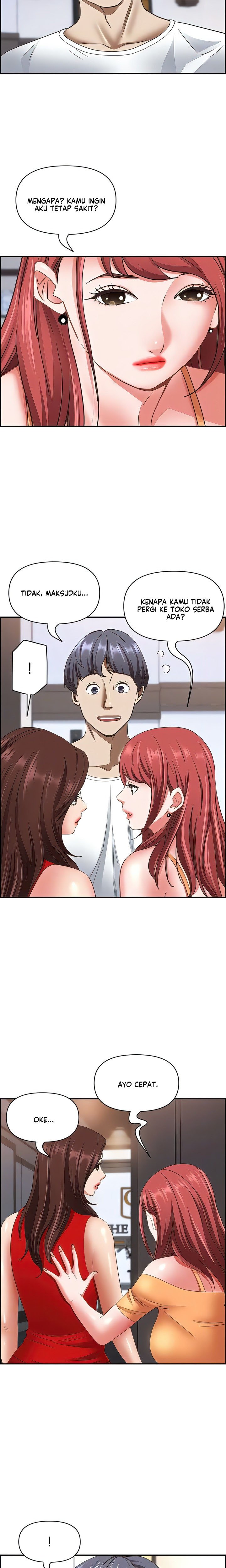 Living With a MILF - Chapter 112 8 Living With a MILF - Chapter 112 8