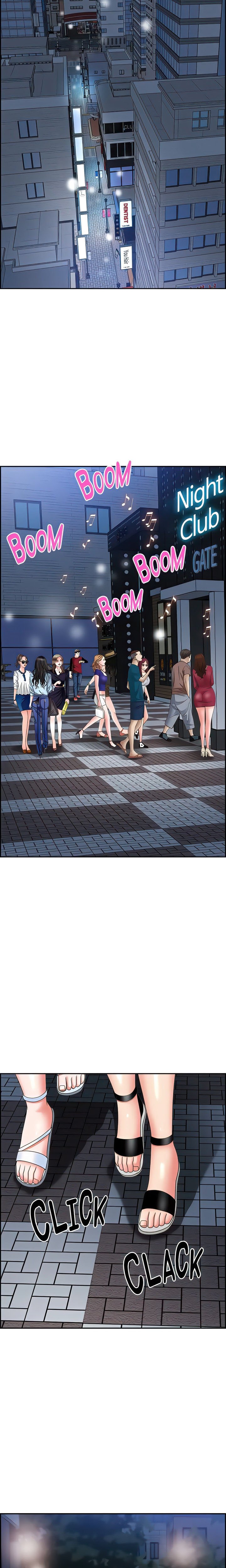 Living With a MILF - Chapter 112 20 Living With a MILF - Chapter 112 20