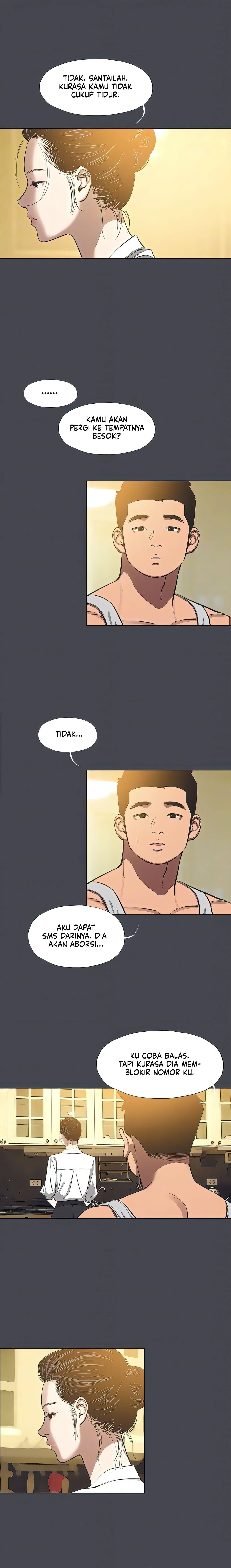 Summer Vacation - Chapter 112 6