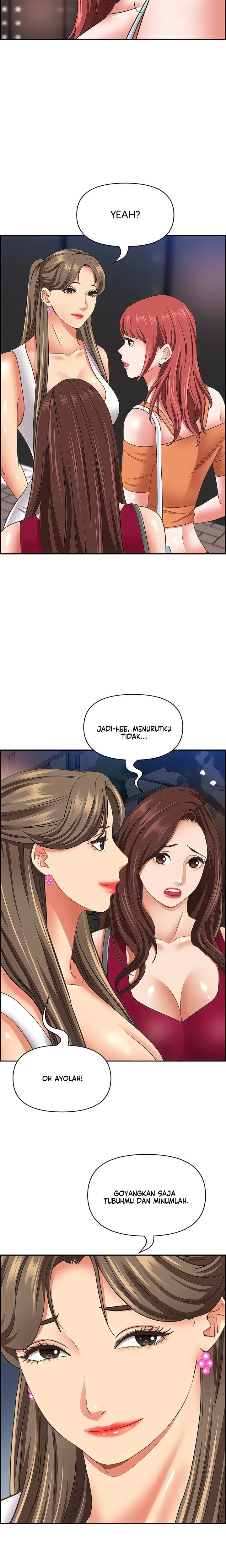 Living With a MILF - Chapter 112 23 Living With a MILF - Chapter 112 23