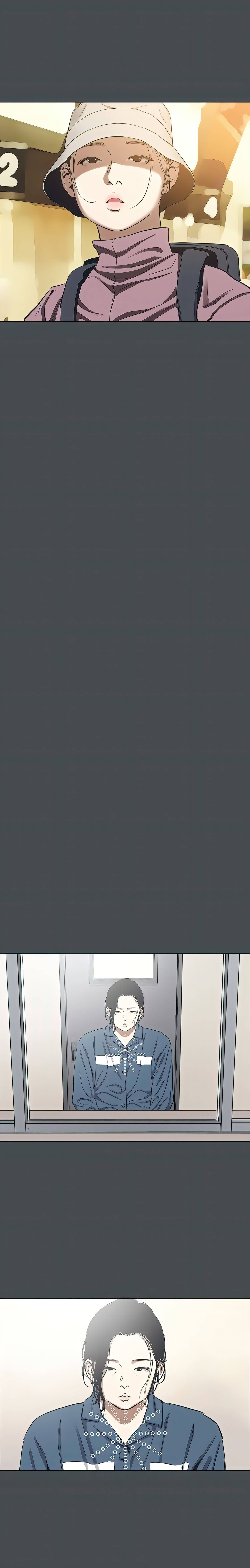 Summer Vacation - Chapter 112 11