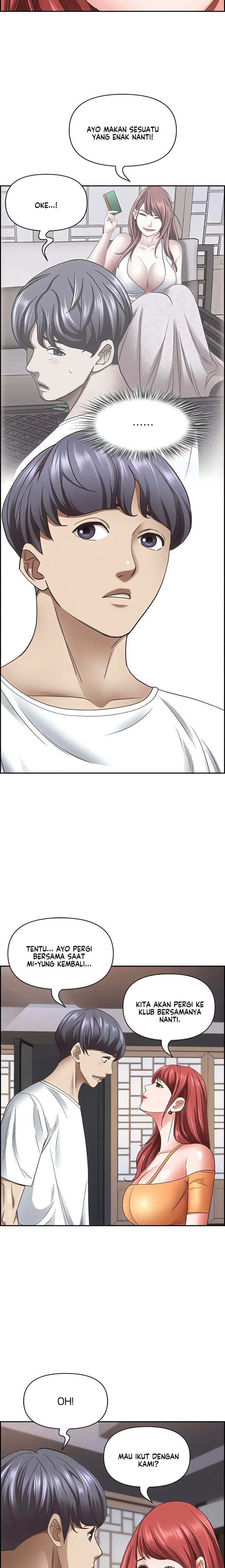 Living With a MILF - Chapter 112 12 Living With a MILF - Chapter 112 12