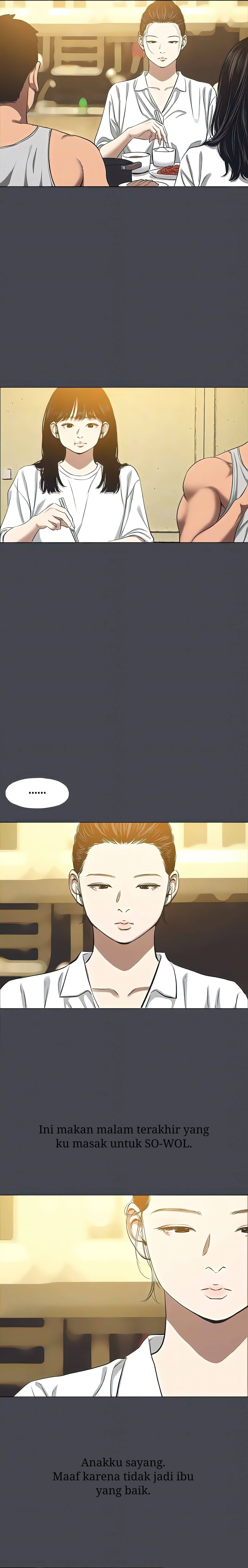 Summer Vacation - Chapter 112 8