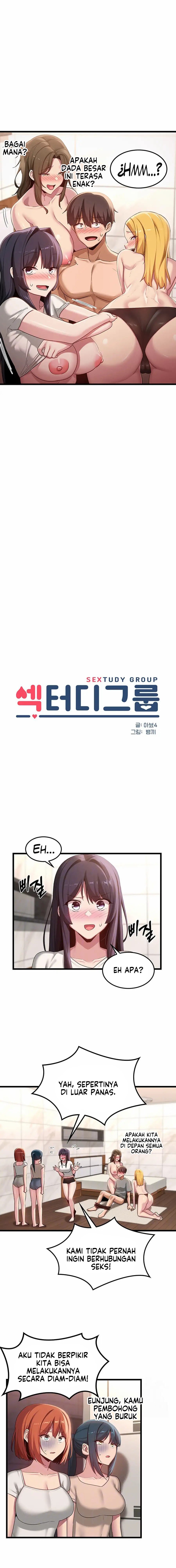Sextudy Group - Chapter 110 4 Sextudy Group - Chapter 110 4