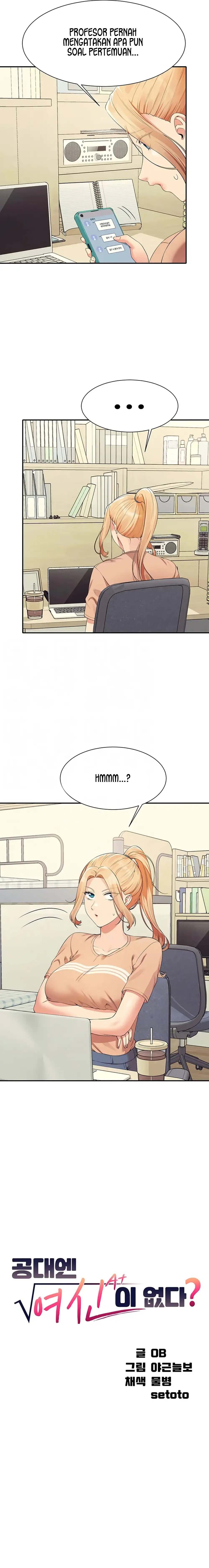 Is There No Goddess in My College? - Chapter 101 4 Is There No Goddess in My College? - Chapter 101 4