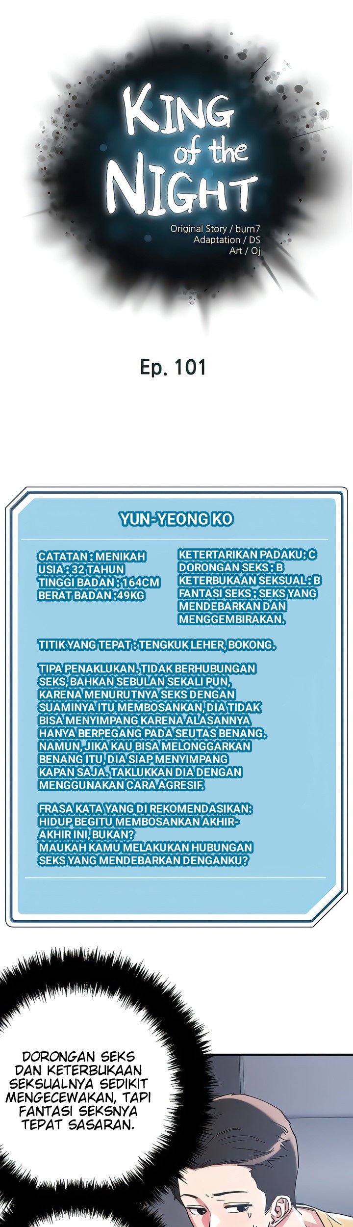 King of the Night - Chapter 101 6