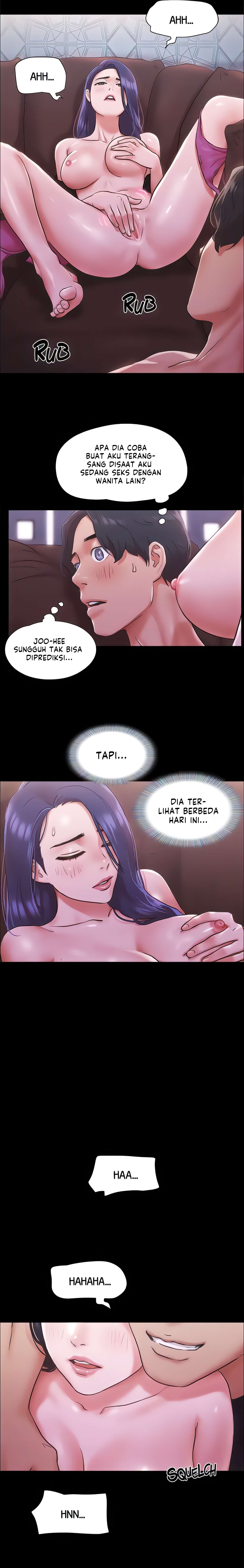 Only With Consent Uncensored - Chapter 101 7