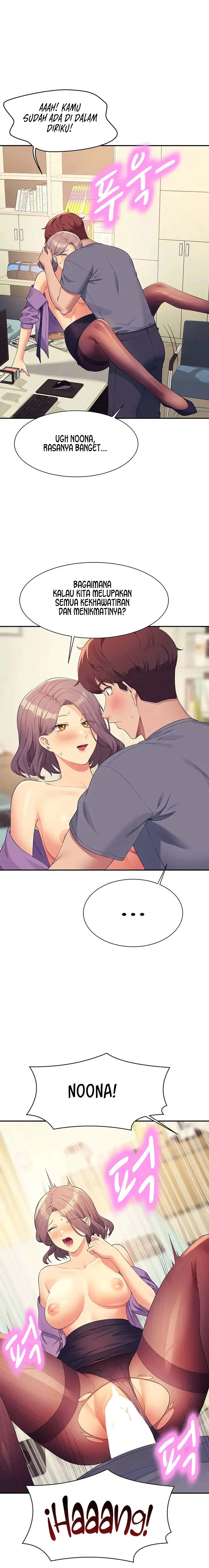 Is There No Goddess in My College? - Chapter 101 22 Is There No Goddess in My College? - Chapter 101 22