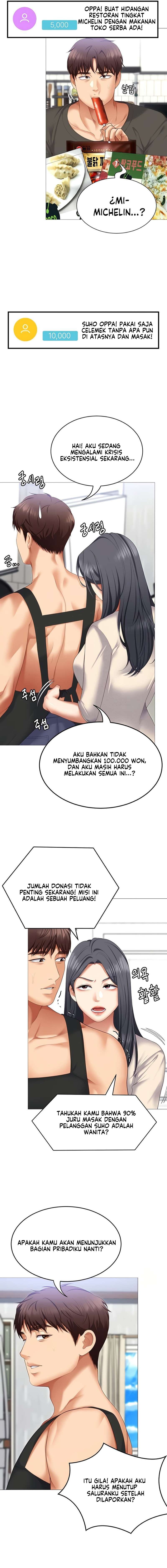 Today Dinner - Chapter 105 12