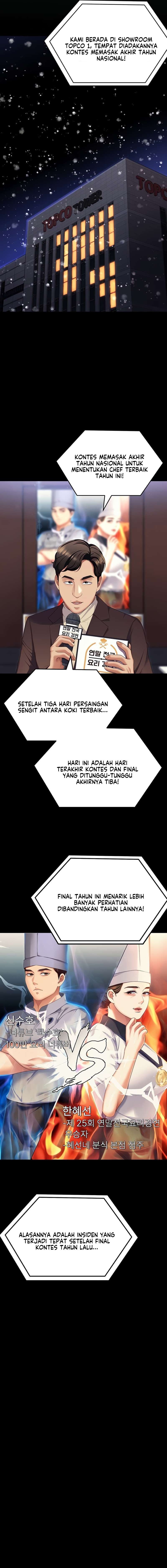 Today Dinner - Chapter 105 28