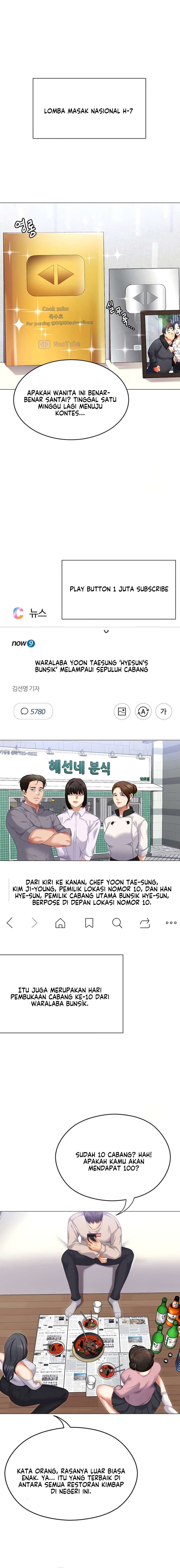 Today Dinner - Chapter 105 23