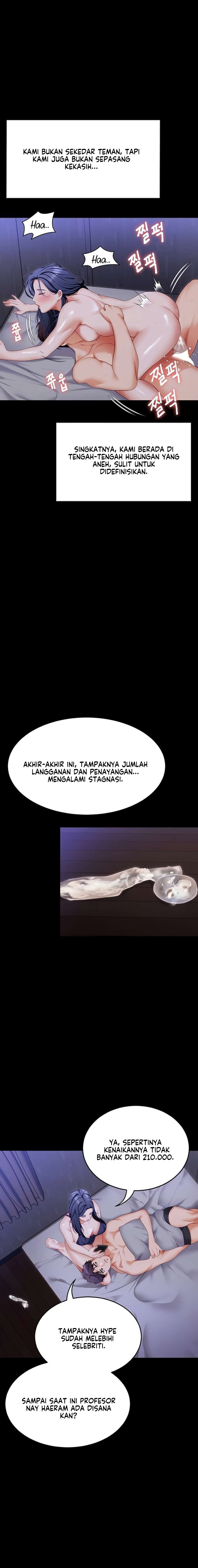Today Dinner - Chapter 105 7