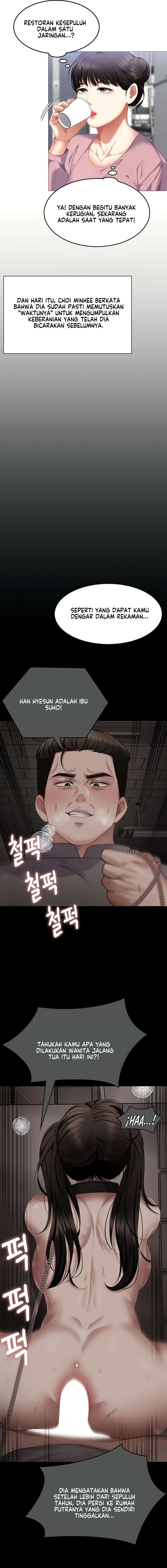 Today Dinner - Chapter 105 24