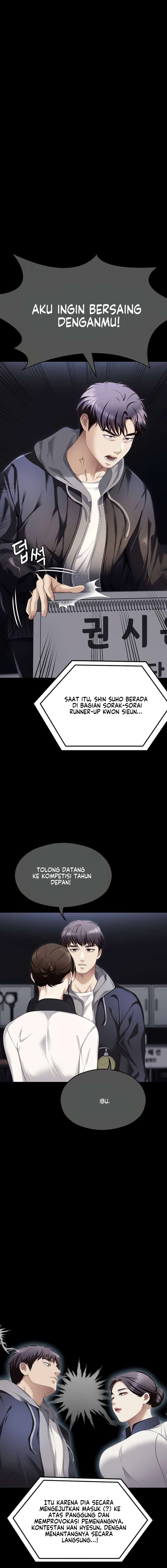 Today Dinner - Chapter 105 29