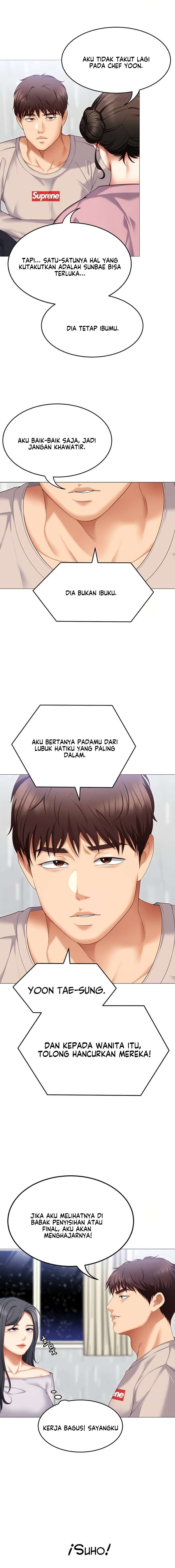 Today Dinner - Chapter 105 26