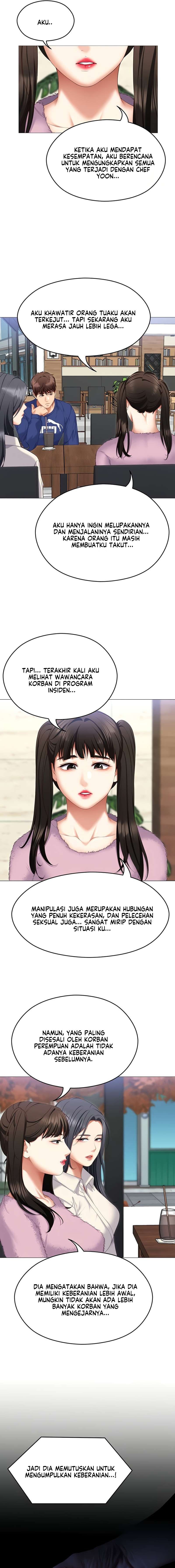 Today Dinner - Chapter 105 16