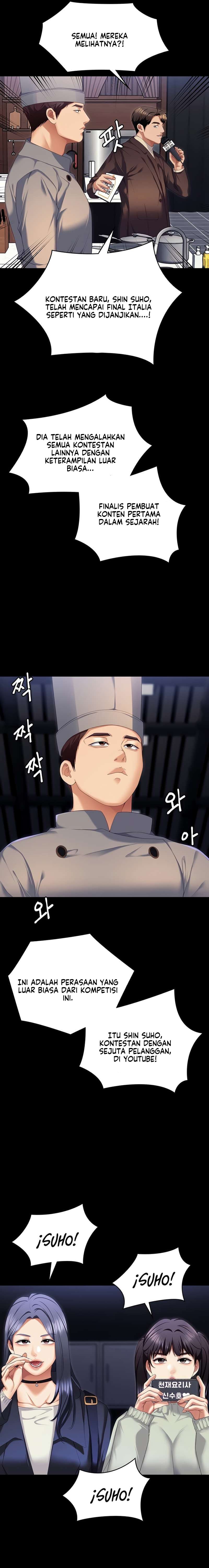 Today Dinner - Chapter 105 31