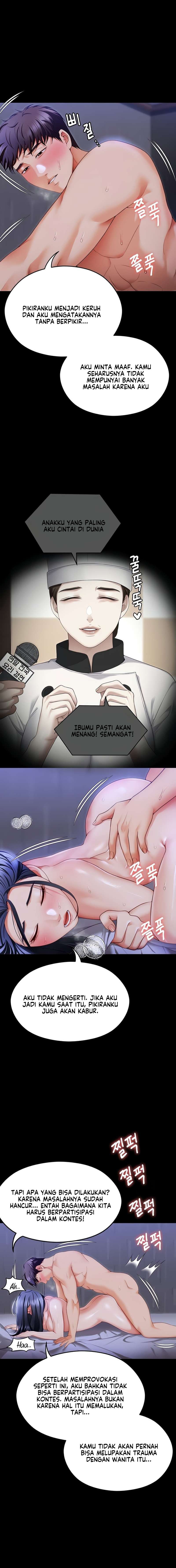 Today Dinner - Chapter 105 3