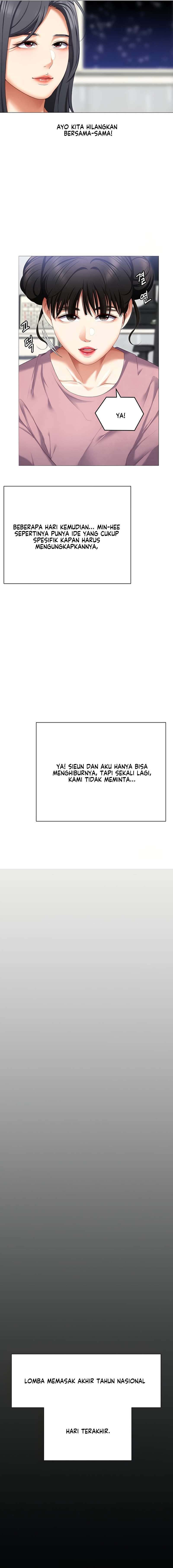 Today Dinner - Chapter 105 27