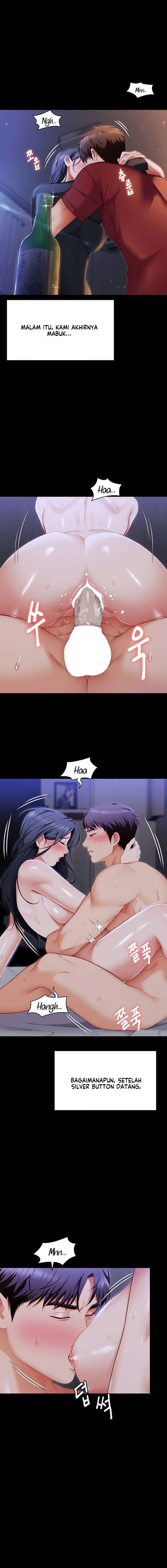Today Dinner - Chapter 105 6