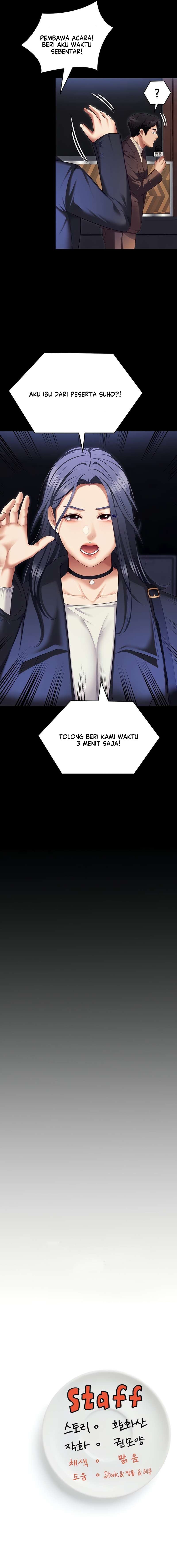 Today Dinner - Chapter 105 35