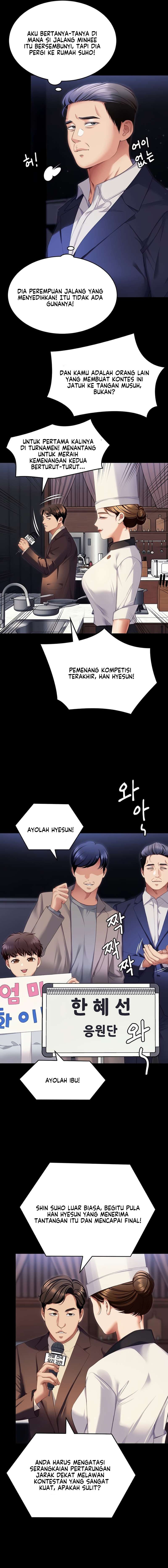 Today Dinner - Chapter 105 32