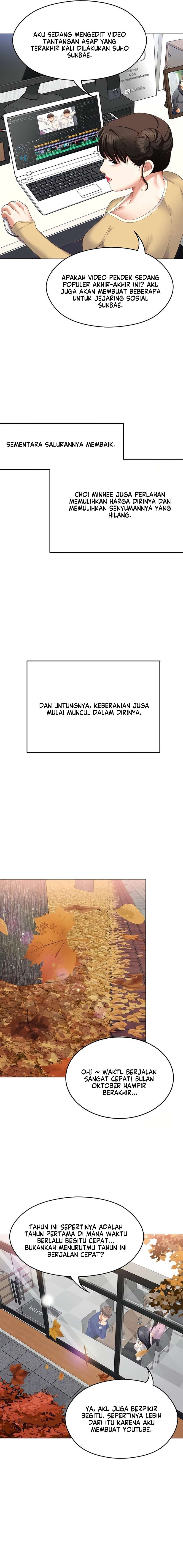 Today Dinner - Chapter 105 15