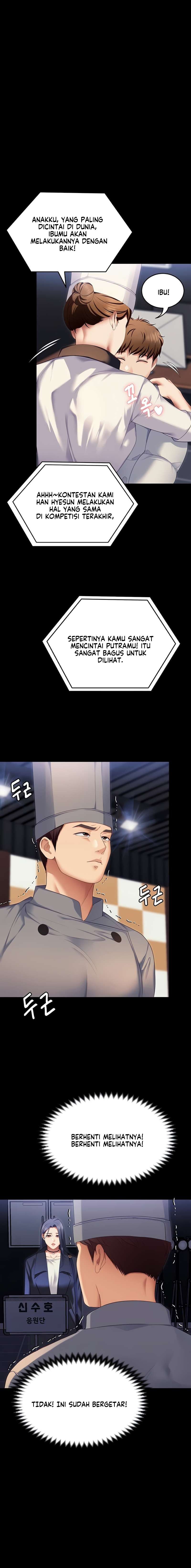 Today Dinner - Chapter 105 34