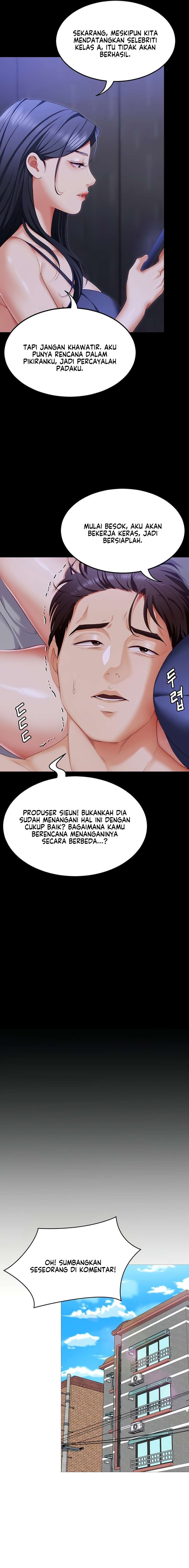 Today Dinner - Chapter 105 8