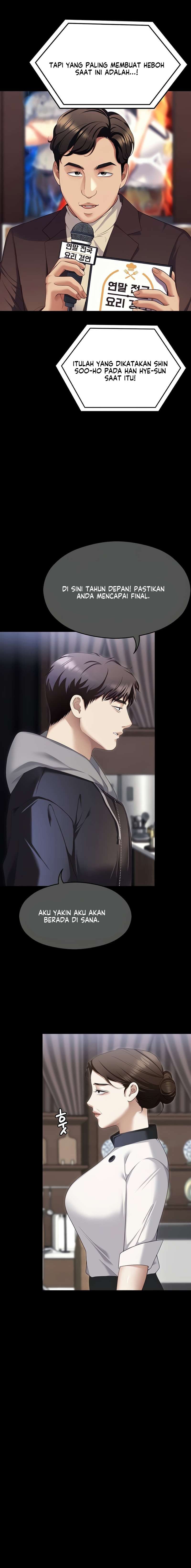 Today Dinner - Chapter 105 30