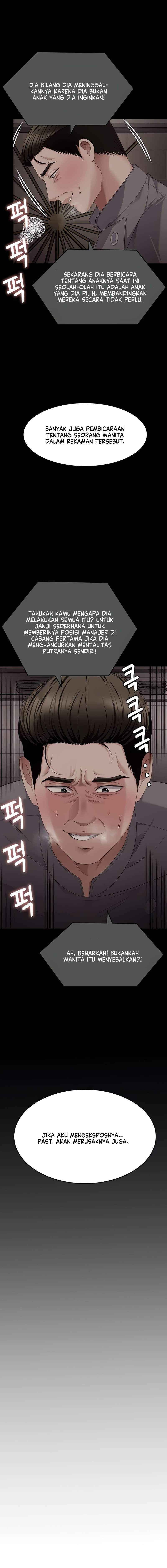 Today Dinner - Chapter 105 25