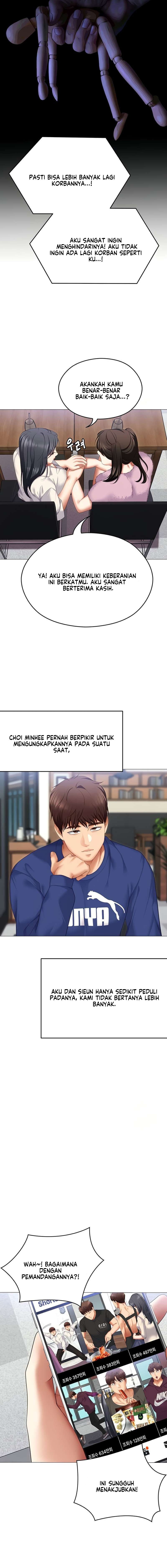 Today Dinner - Chapter 105 17