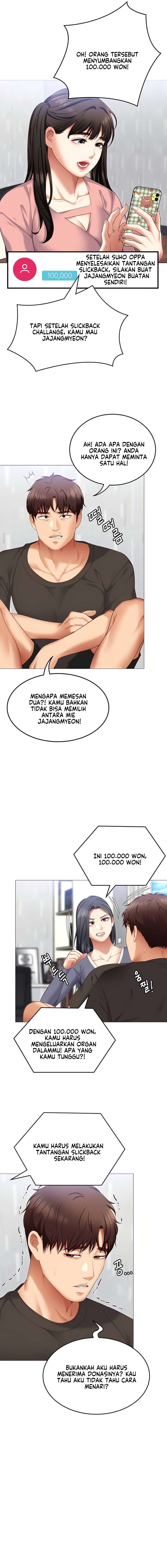 Today Dinner - Chapter 105 9