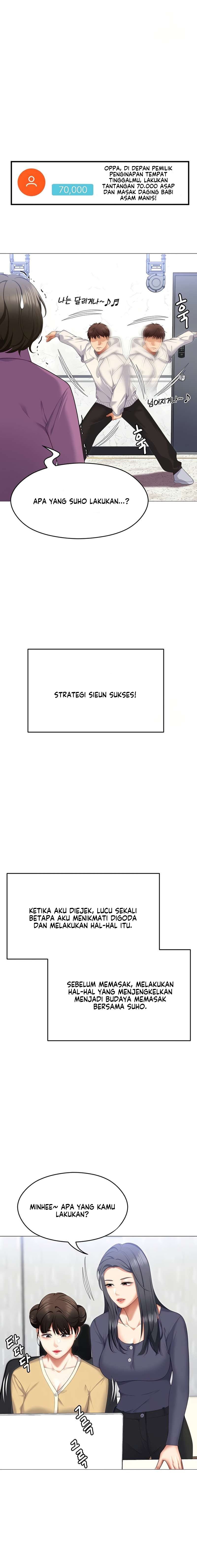 Today Dinner - Chapter 105 14