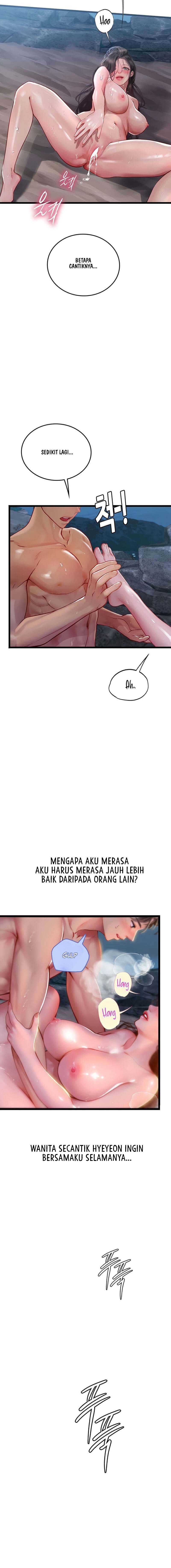 Intern Haenyeo - Chapter 100 12