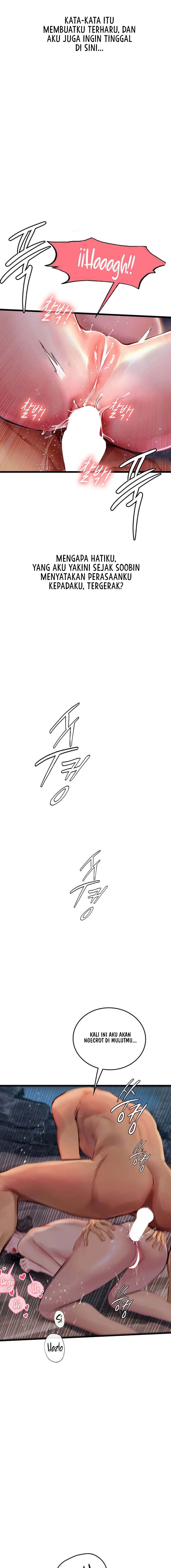 Intern Haenyeo - Chapter 100 13