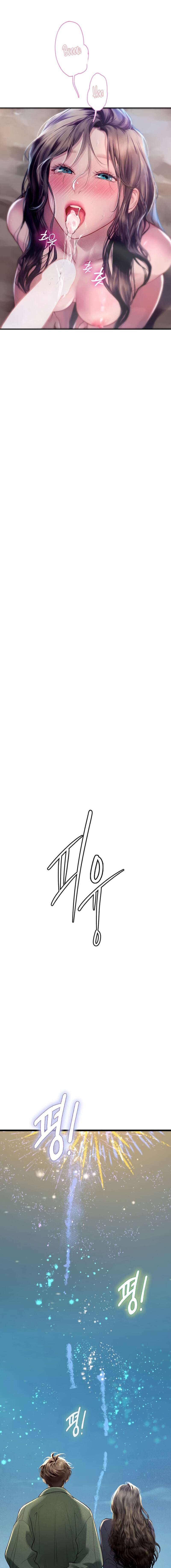 Intern Haenyeo - Chapter 100 15