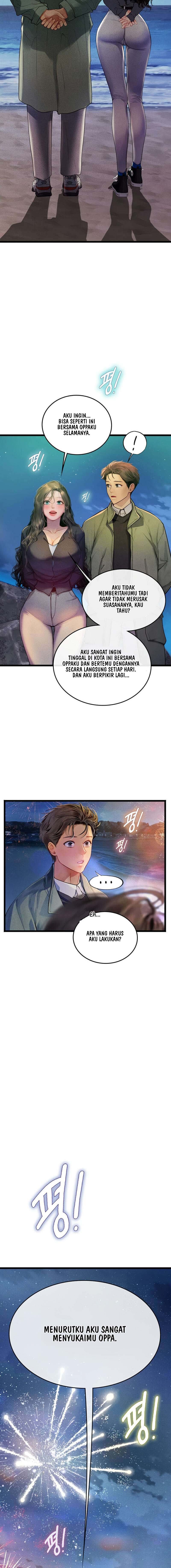 Intern Haenyeo - Chapter 100 16