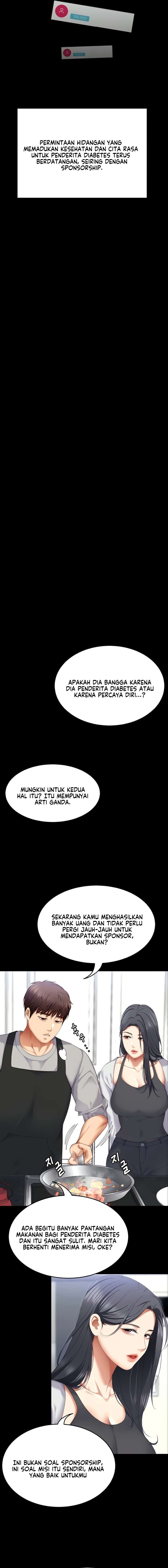 Today Dinner - Chapter 106 19