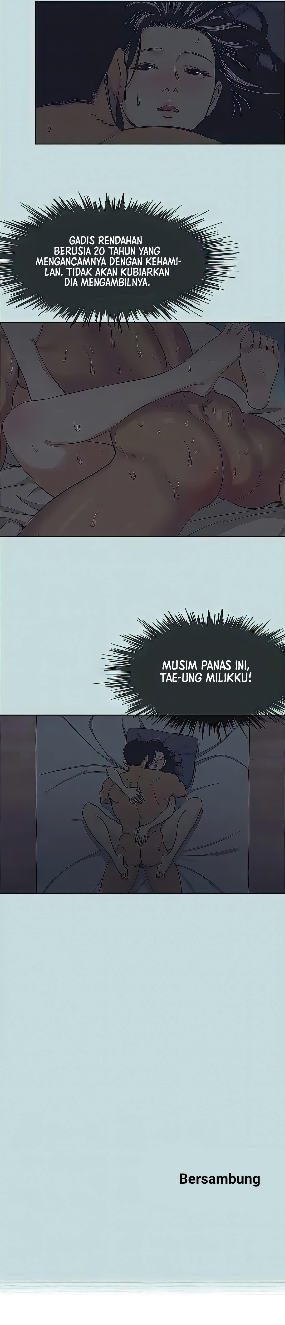 Summer Vacation - Chapter 106 12 Summer Vacation - Chapter 106 12