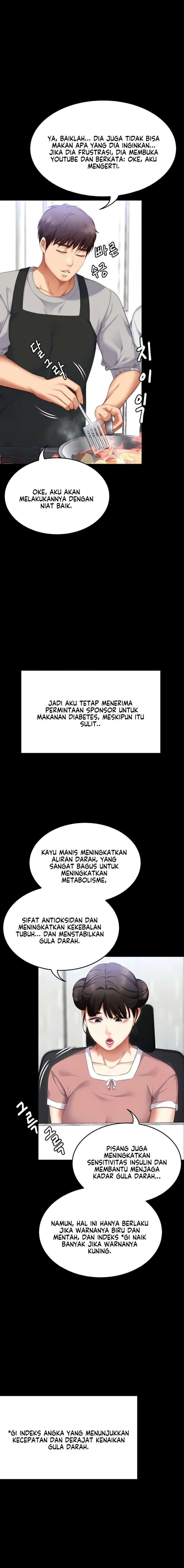 Today Dinner - Chapter 106 22