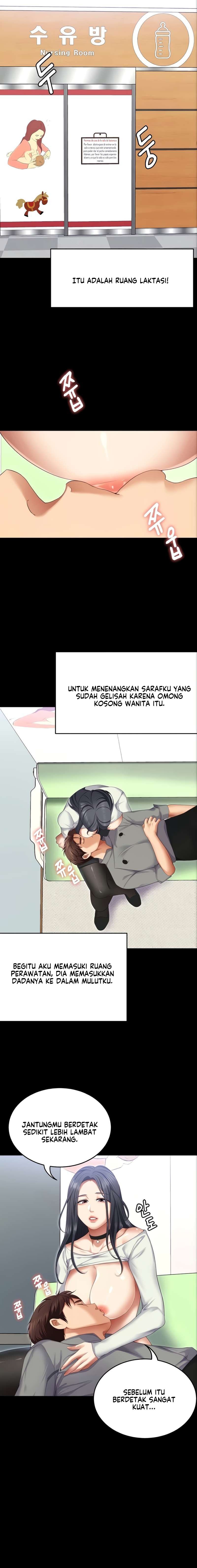Today Dinner - Chapter 106 7