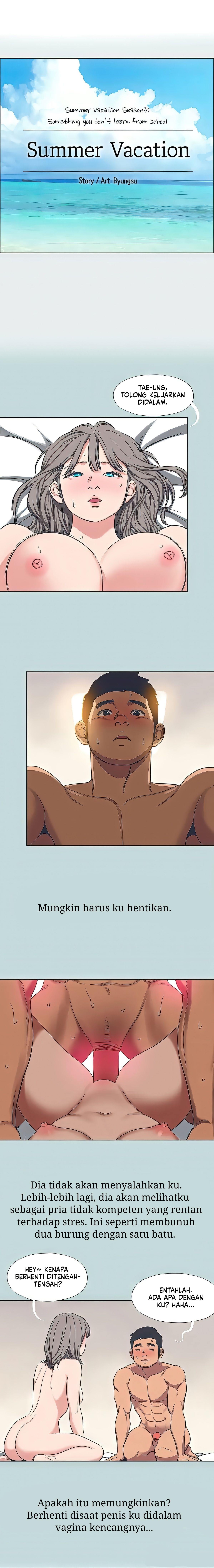 Summer Vacation - Chapter 106 1 Summer Vacation - Chapter 106 1